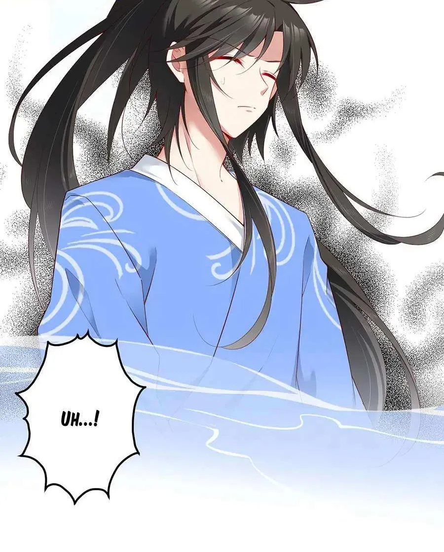 Read The Distinguished Cute Master chapter 274 image 26 on Lezhin