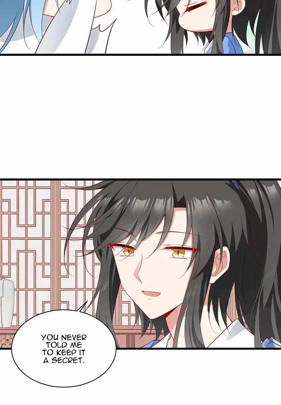 Read The Distinguished Cute Master chapter 275 image 16 on Lezhin