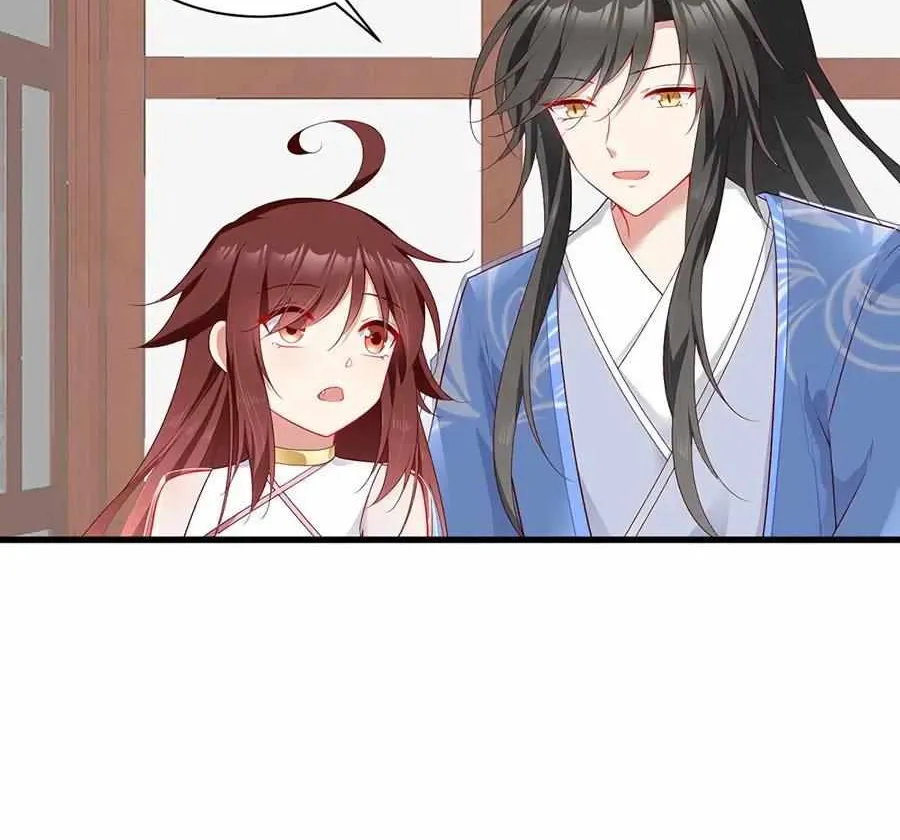 Read The Distinguished Cute Master chapter 275 image 28 on Lezhin