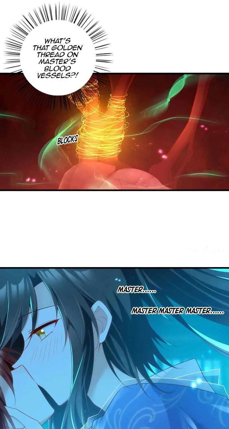 Read The Distinguished Cute Master chapter 277 image 18 on Lezhin