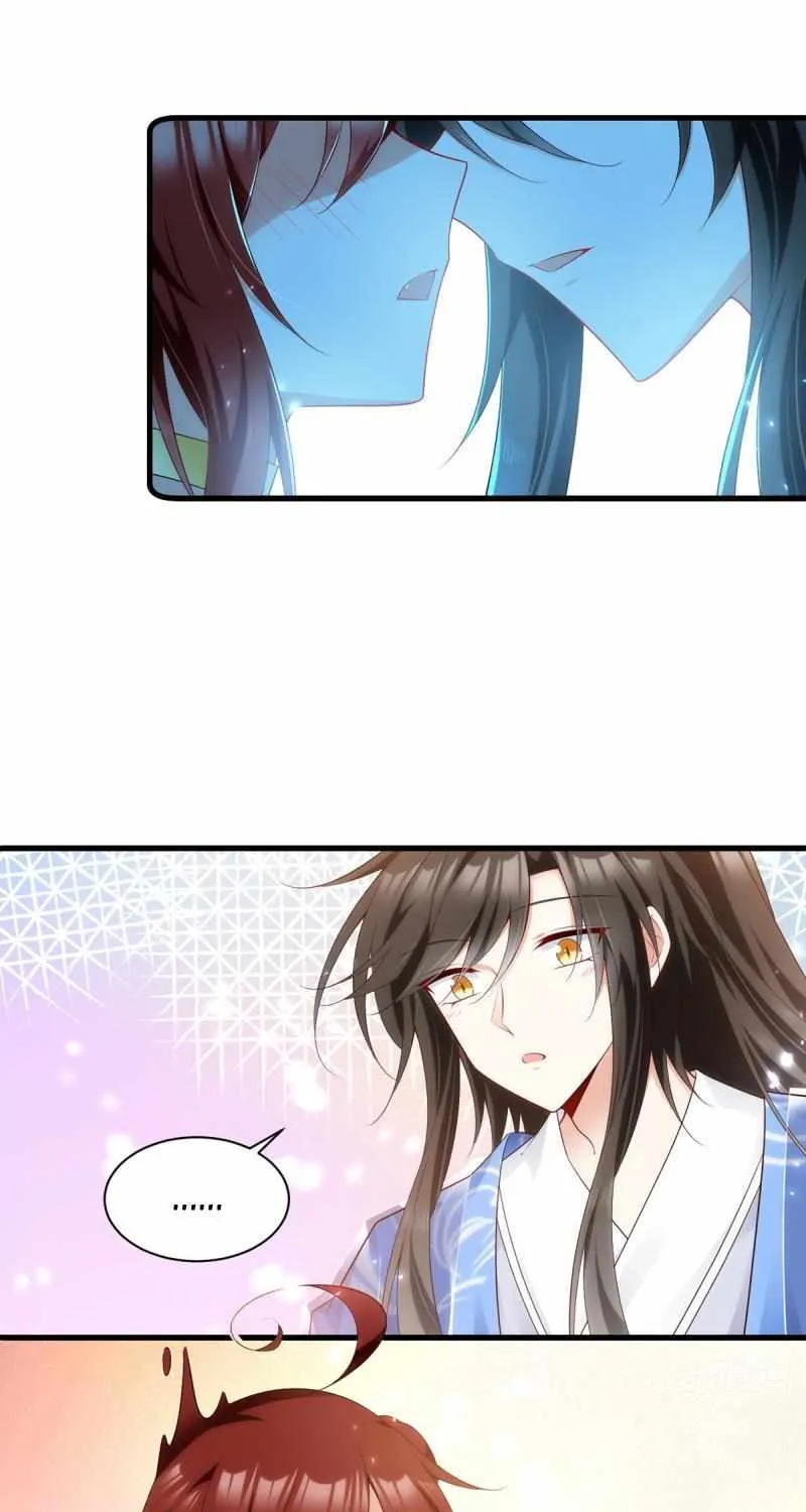 Read The Distinguished Cute Master chapter 277 image 20 on Lezhin