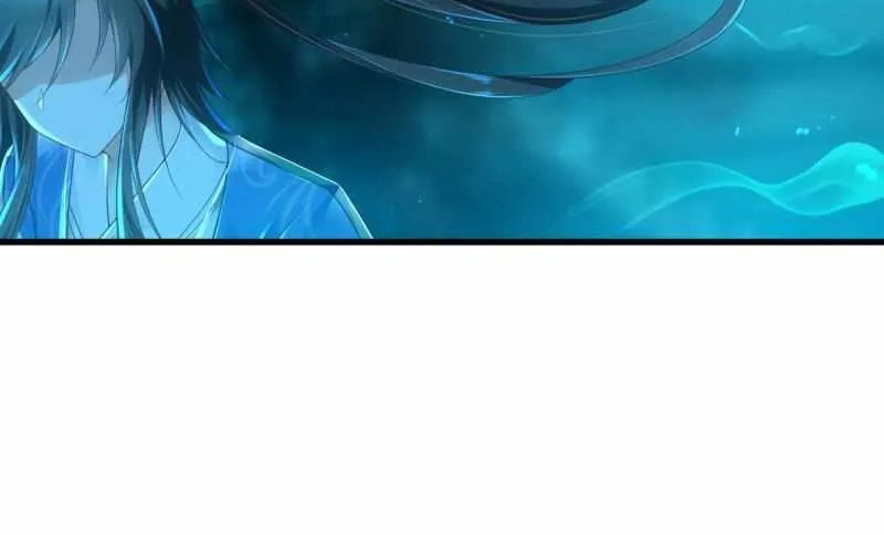 Read The Distinguished Cute Master chapter 277 image 5 on Lezhin