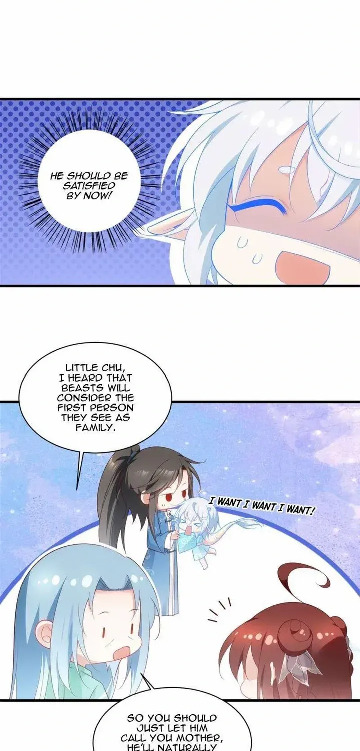 Read The Distinguished Cute Master chapter 278 image 14 on Lezhin