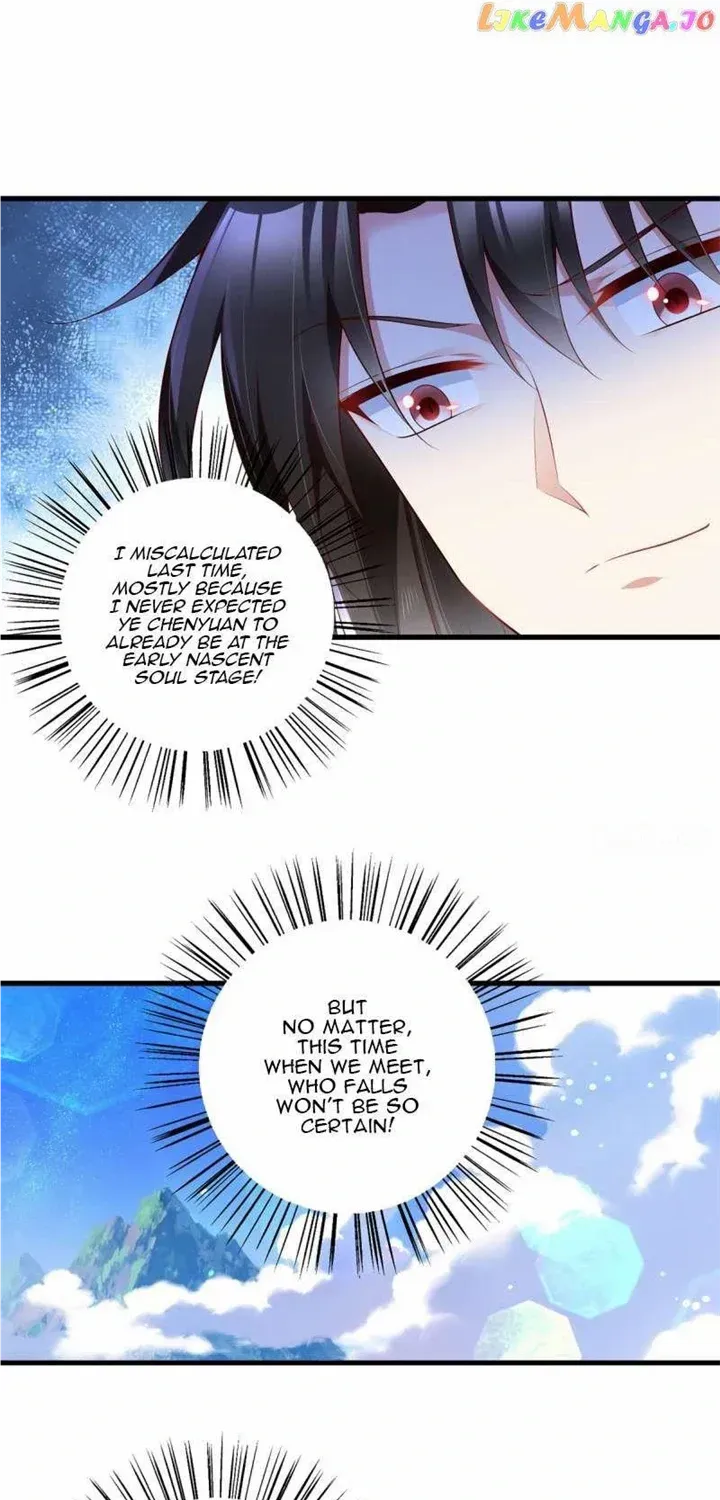 Read The Distinguished Cute Master chapter 278 image 20 on Lezhin
