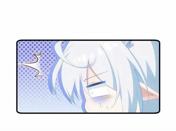Read The Distinguished Cute Master chapter 278 image 7 on Lezhin
