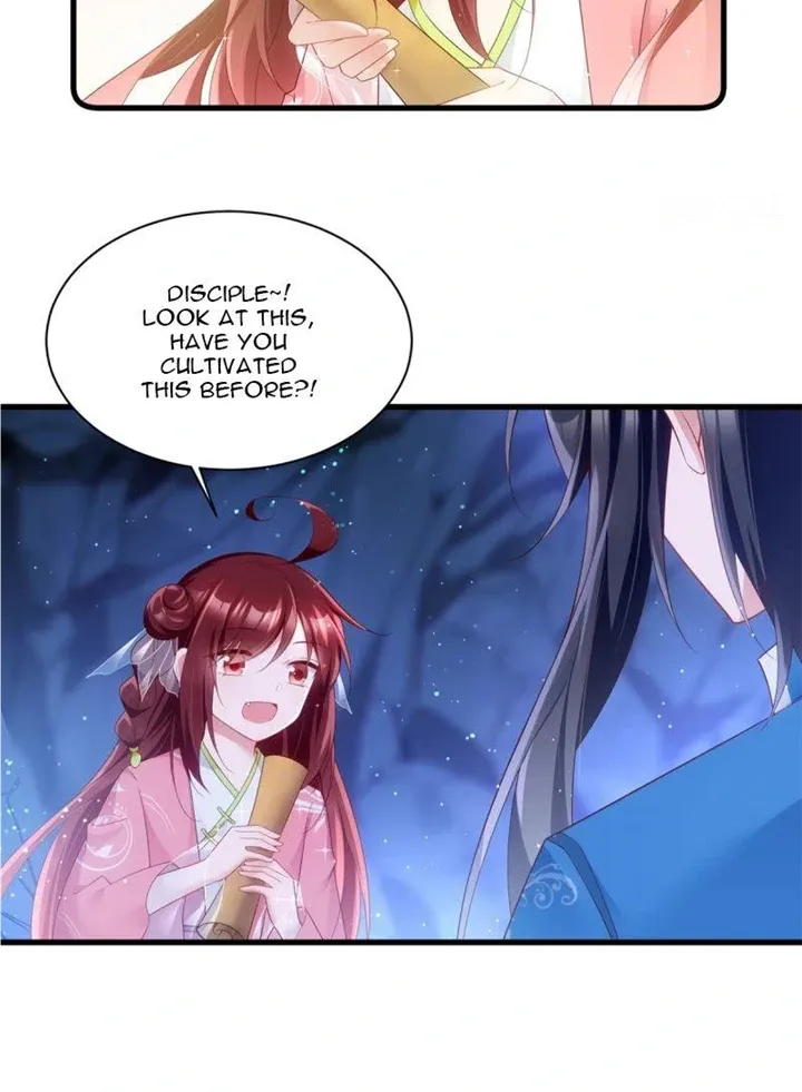 Read The Distinguished Cute Master chapter 279 image 15 on Lezhin