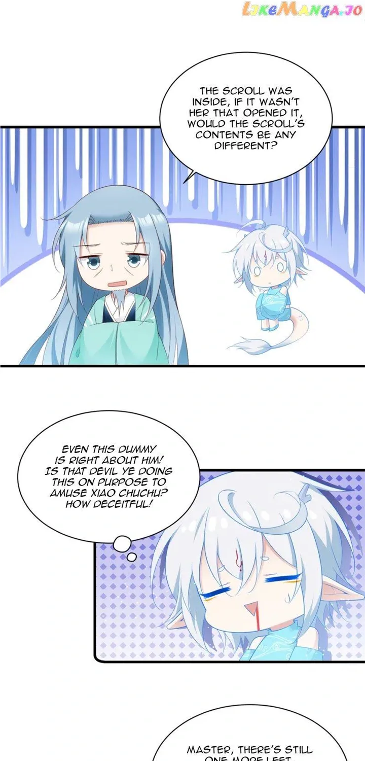 Read The Distinguished Cute Master chapter 279 image 20 on Lezhin