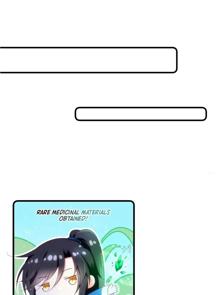 Read The Distinguished Cute Master chapter 279 image 5 on Lezhin