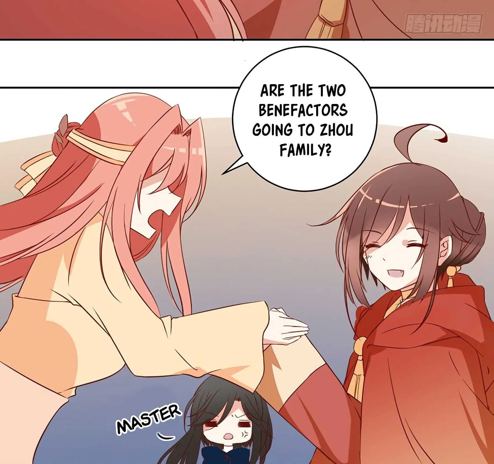 Read The Distinguished Cute Master chapter 28 image 16 on Lezhin