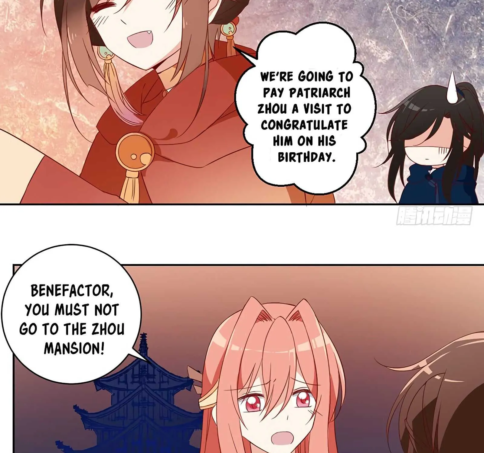 Read The Distinguished Cute Master chapter 28 image 18 on Lezhin
