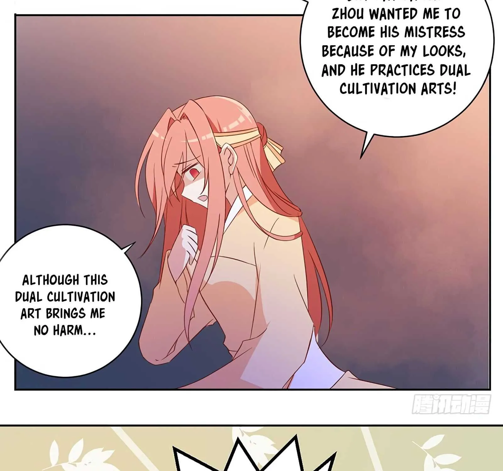 Read The Distinguished Cute Master chapter 28 image 20 on Lezhin