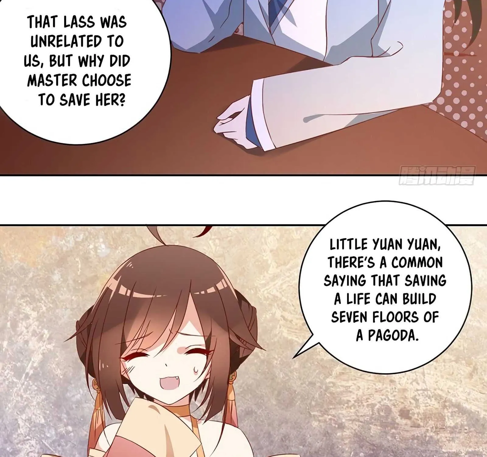 Read The Distinguished Cute Master chapter 28 image 28 on Lezhin
