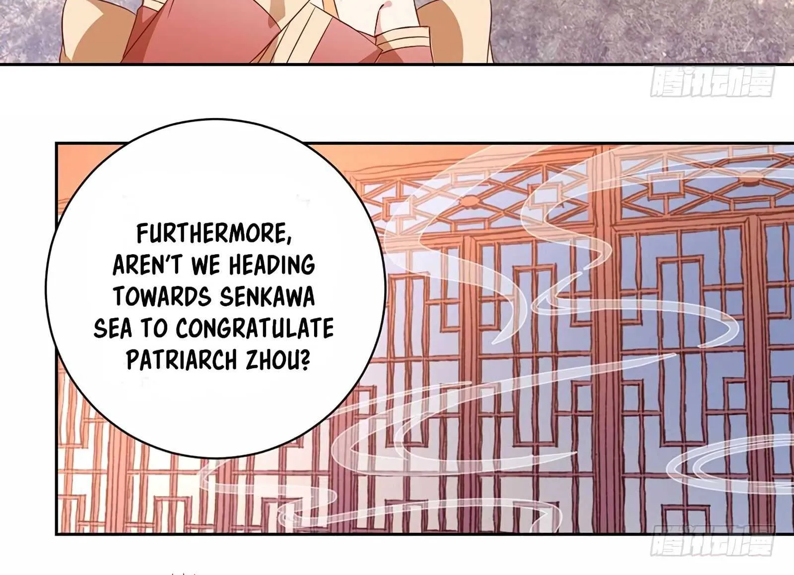 Read The Distinguished Cute Master chapter 28 image 29 on Lezhin