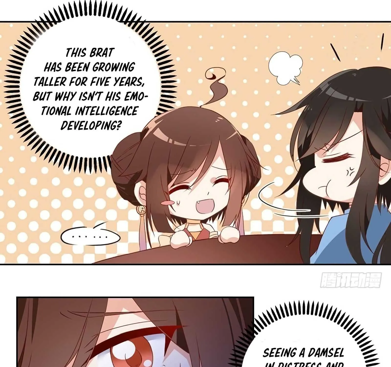Read The Distinguished Cute Master chapter 28 image 30 on Lezhin