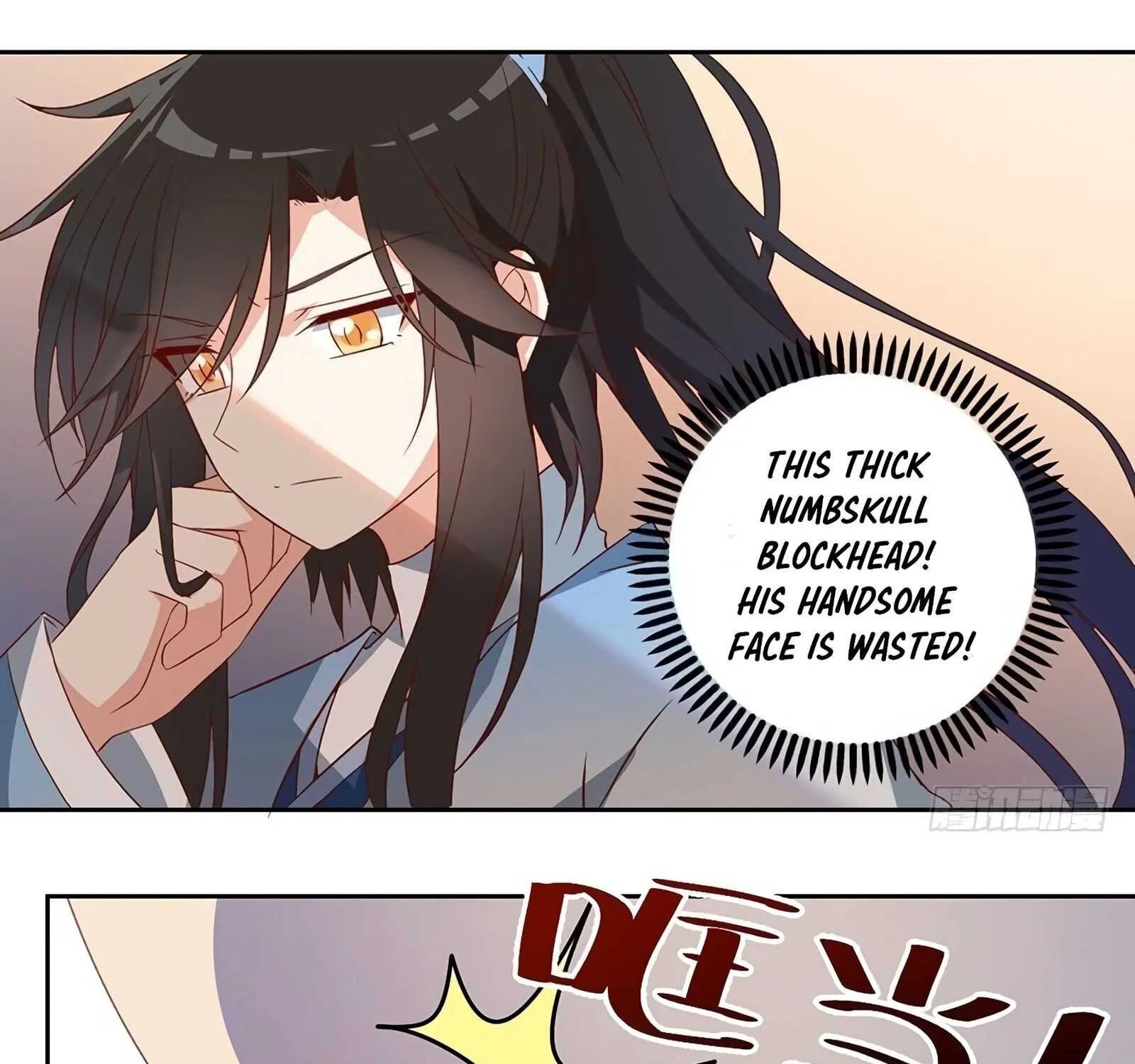Read The Distinguished Cute Master chapter 28 image 32 on Lezhin