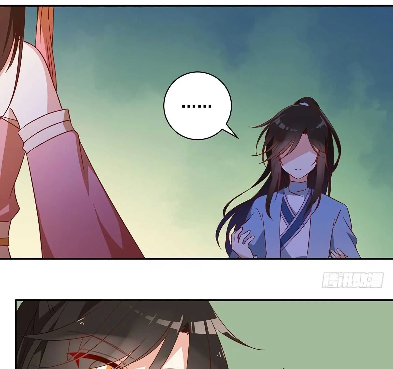 Read The Distinguished Cute Master chapter 28 image 40 on Lezhin