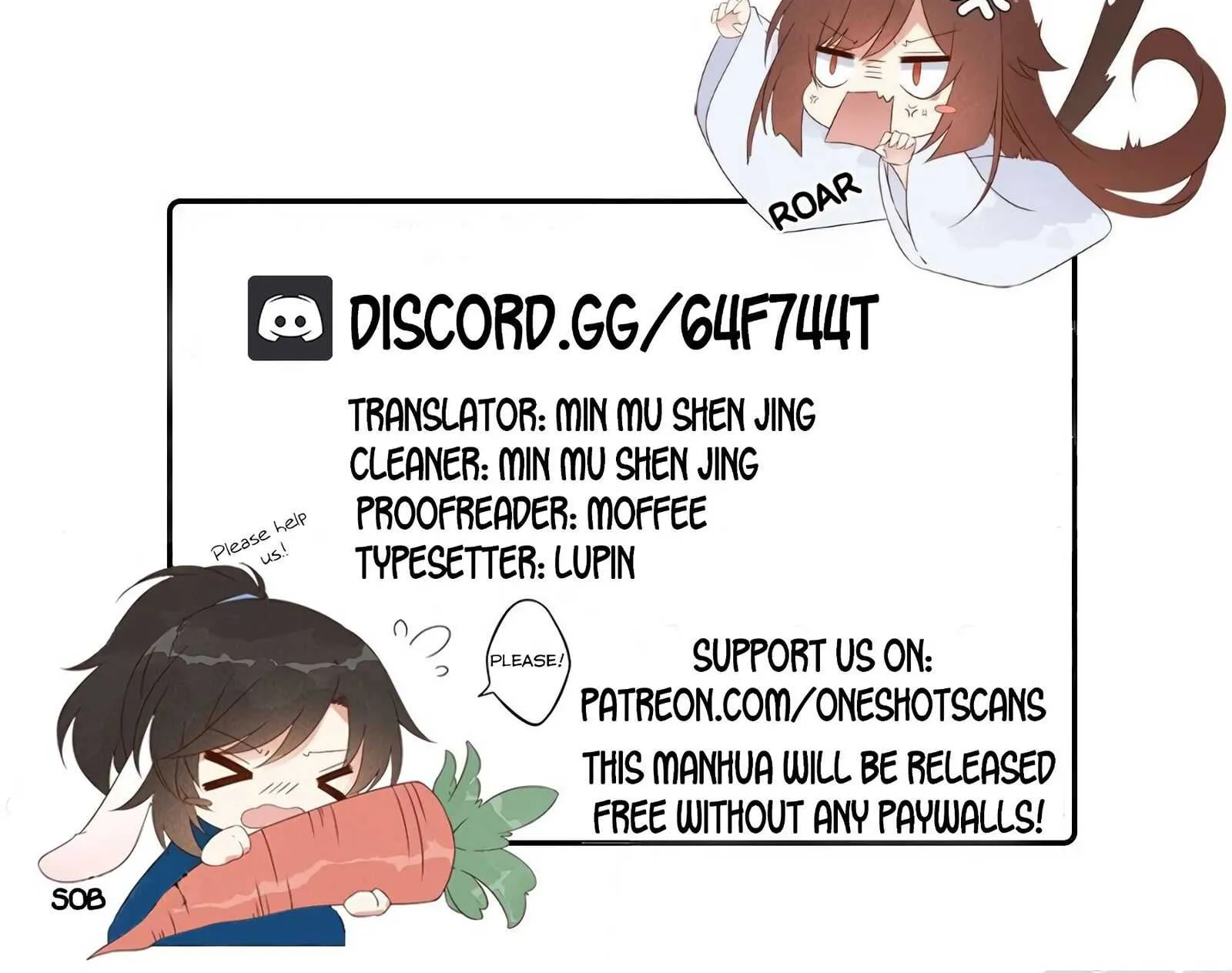 Read The Distinguished Cute Master chapter 28 image 45 on Lezhin
