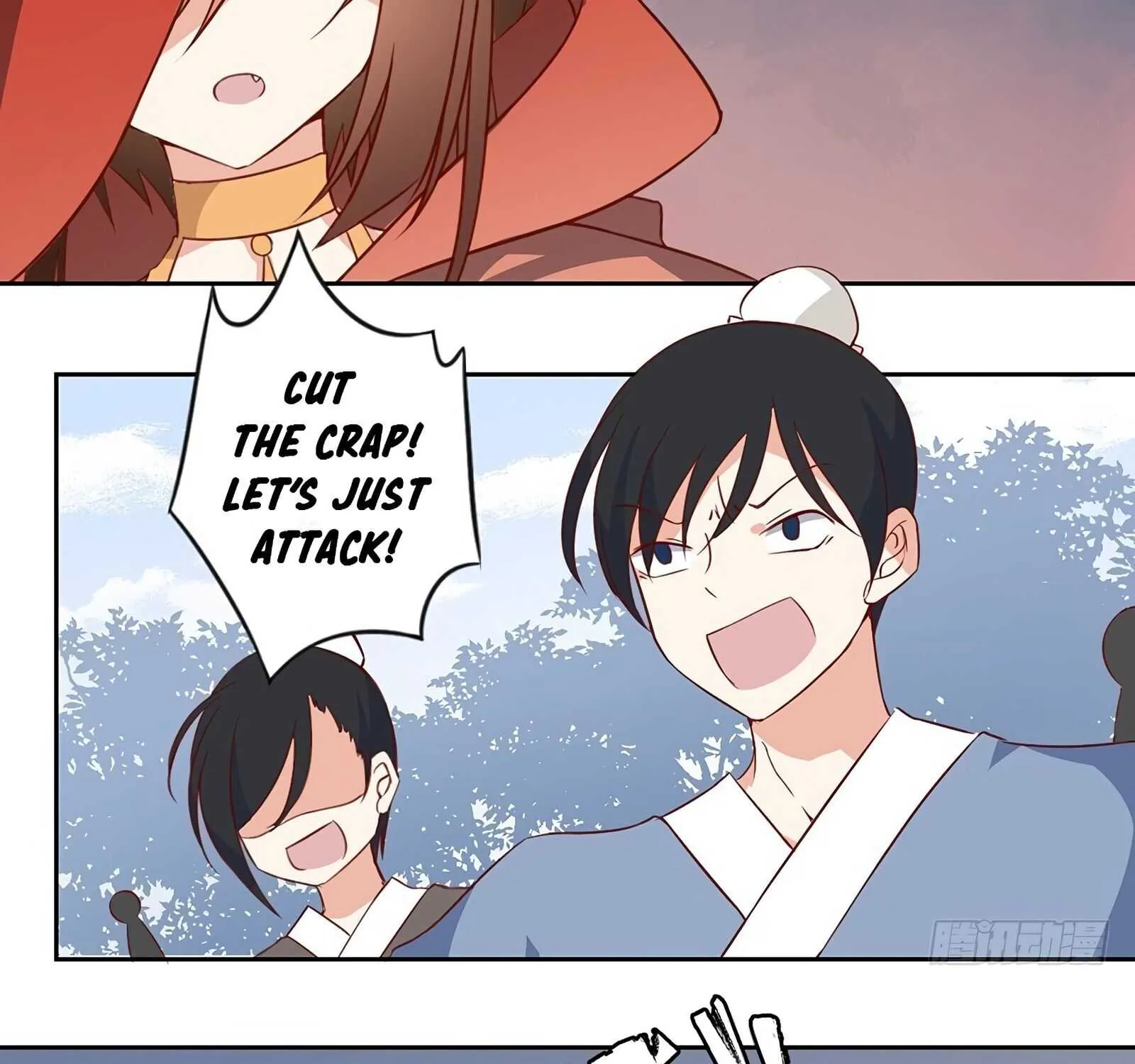 Read The Distinguished Cute Master chapter 28 image 8 on Lezhin