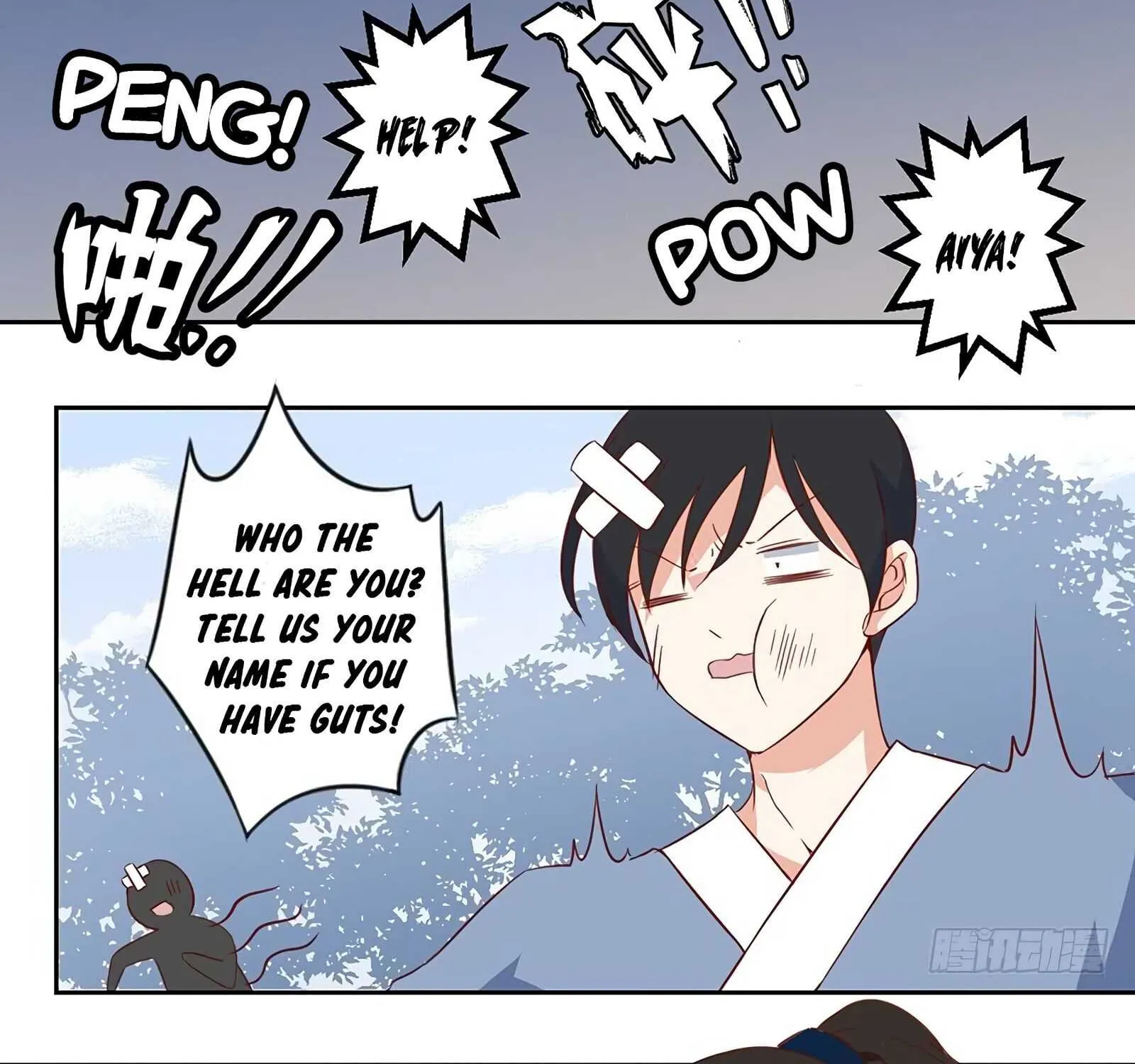 Read The Distinguished Cute Master chapter 28 image 9 on Lezhin