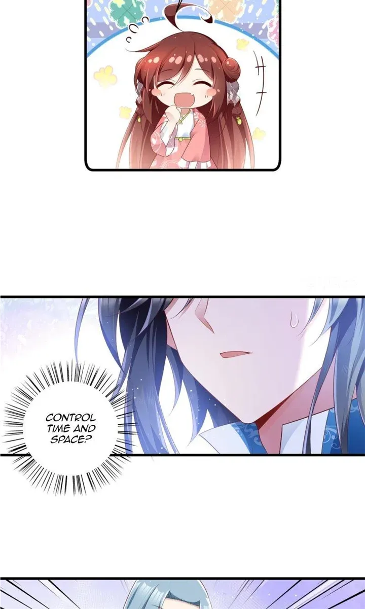 Read The Distinguished Cute Master chapter 280 image 12 on Lezhin