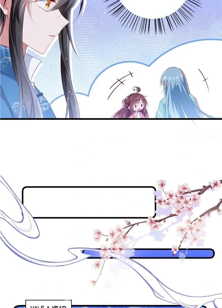 Read The Distinguished Cute Master chapter 280 image 14 on Lezhin