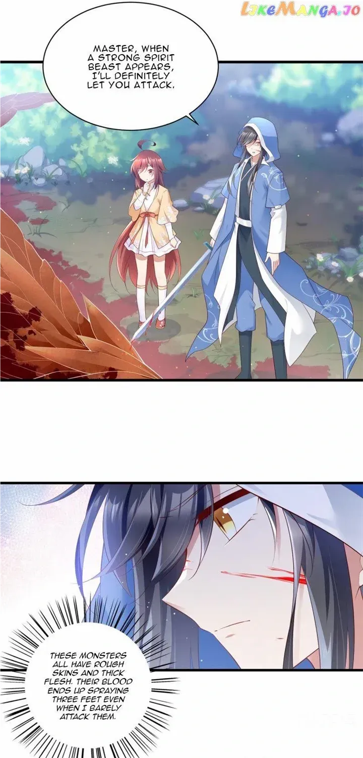 Read The Distinguished Cute Master chapter 280 image 17 on Lezhin