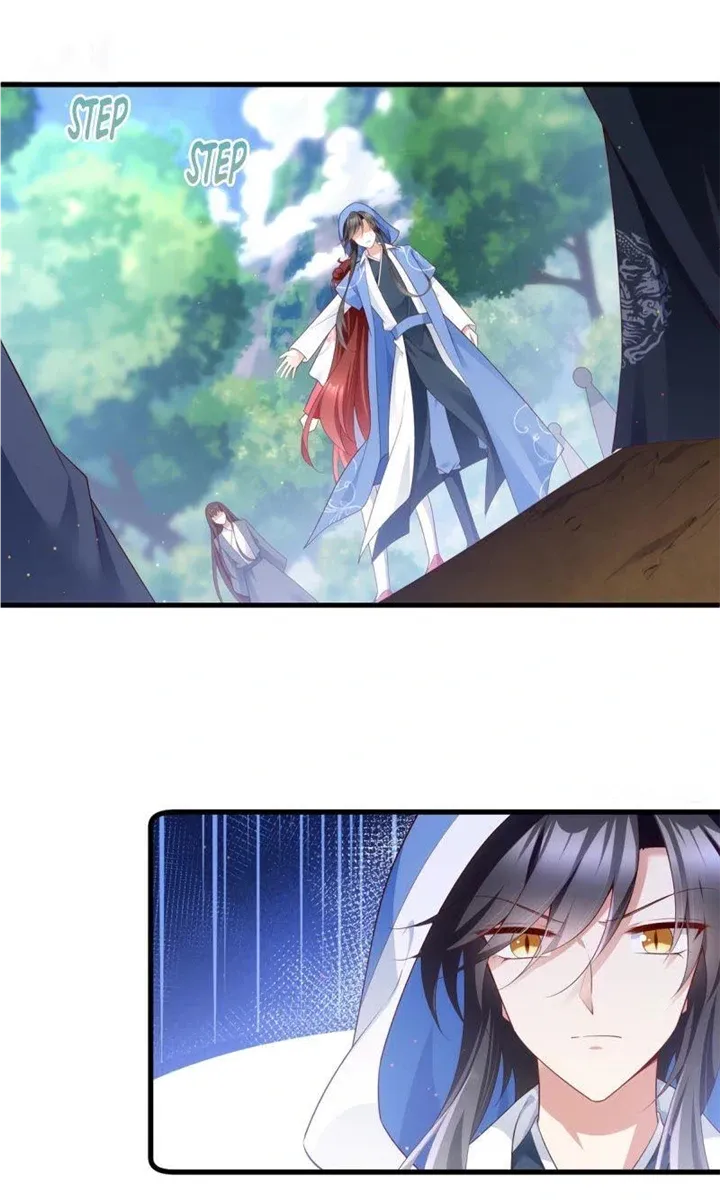 Read The Distinguished Cute Master chapter 280 image 20 on Lezhin