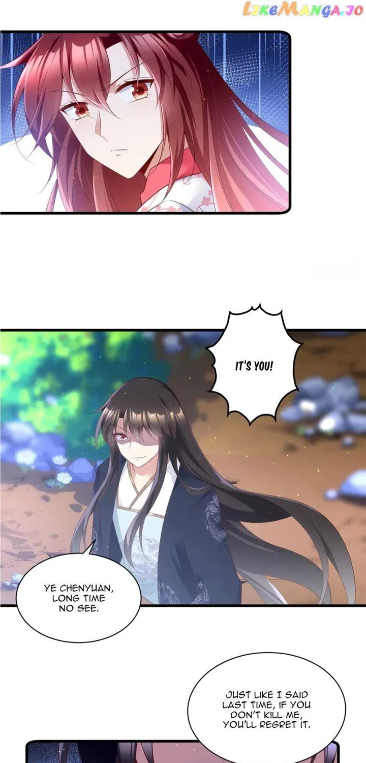 Read The Distinguished Cute Master chapter 280 image 21 on Lezhin