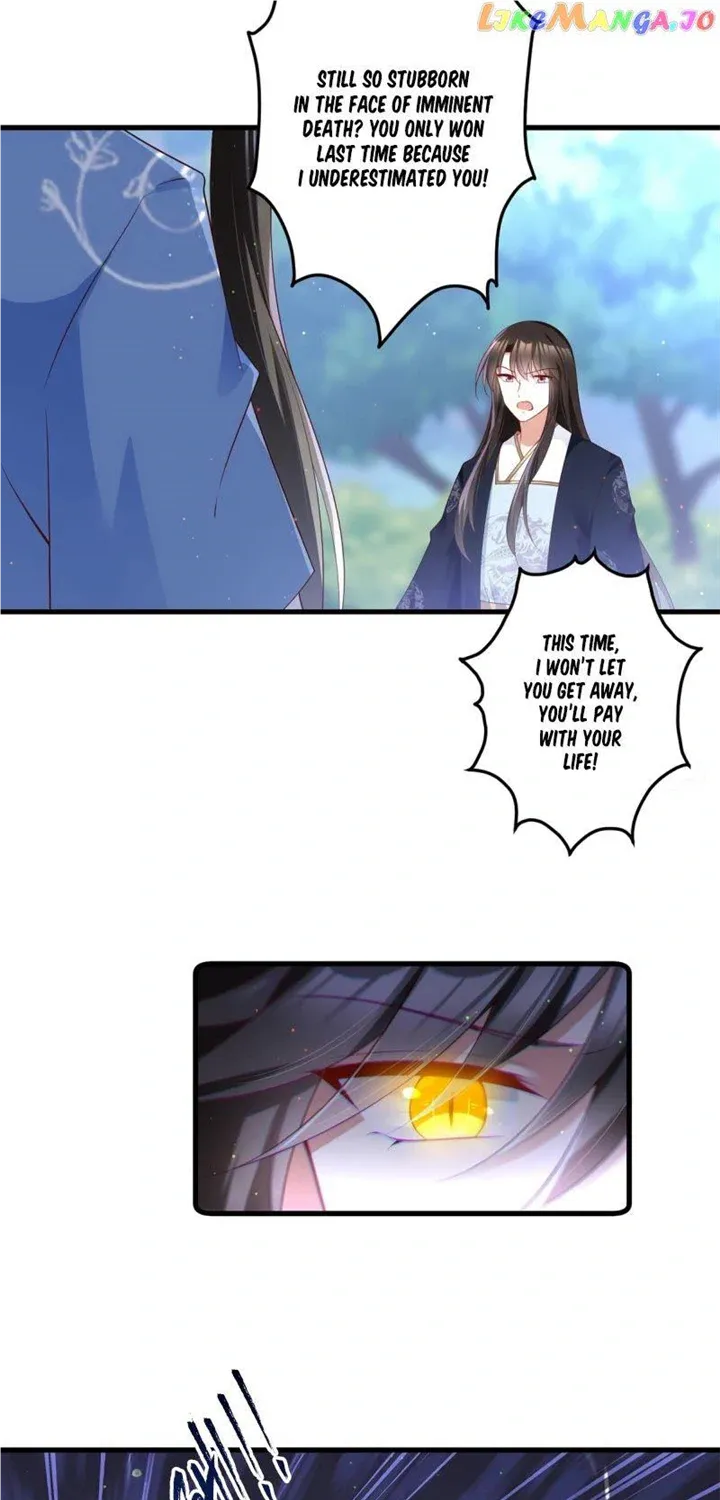 Read The Distinguished Cute Master chapter 280 image 23 on Lezhin