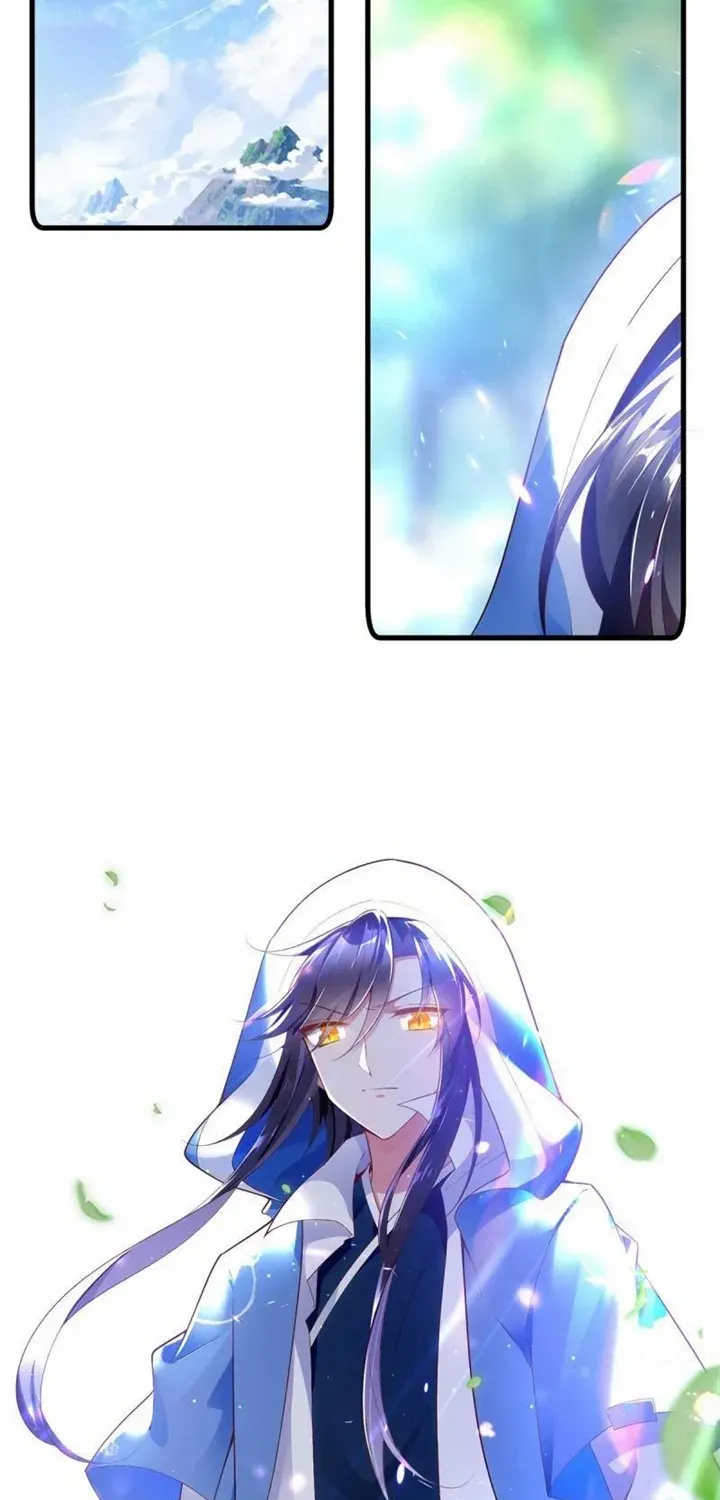 Read The Distinguished Cute Master chapter 281 image 2 on Lezhin