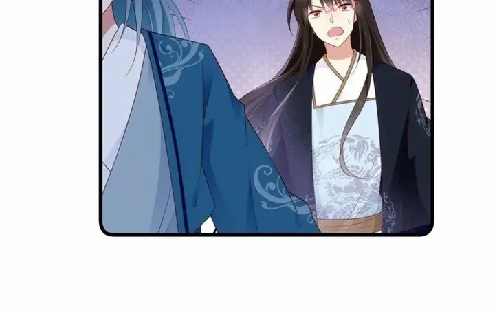 Read The Distinguished Cute Master chapter 281 image 4 on Lezhin