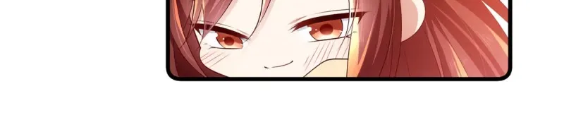 Read The Distinguished Cute Master chapter 283 image 18 on Lezhin