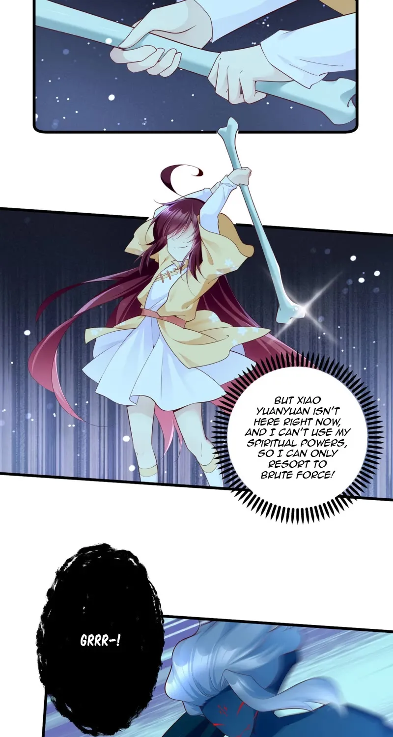 Read The Distinguished Cute Master chapter 284 image 9 on Lezhin