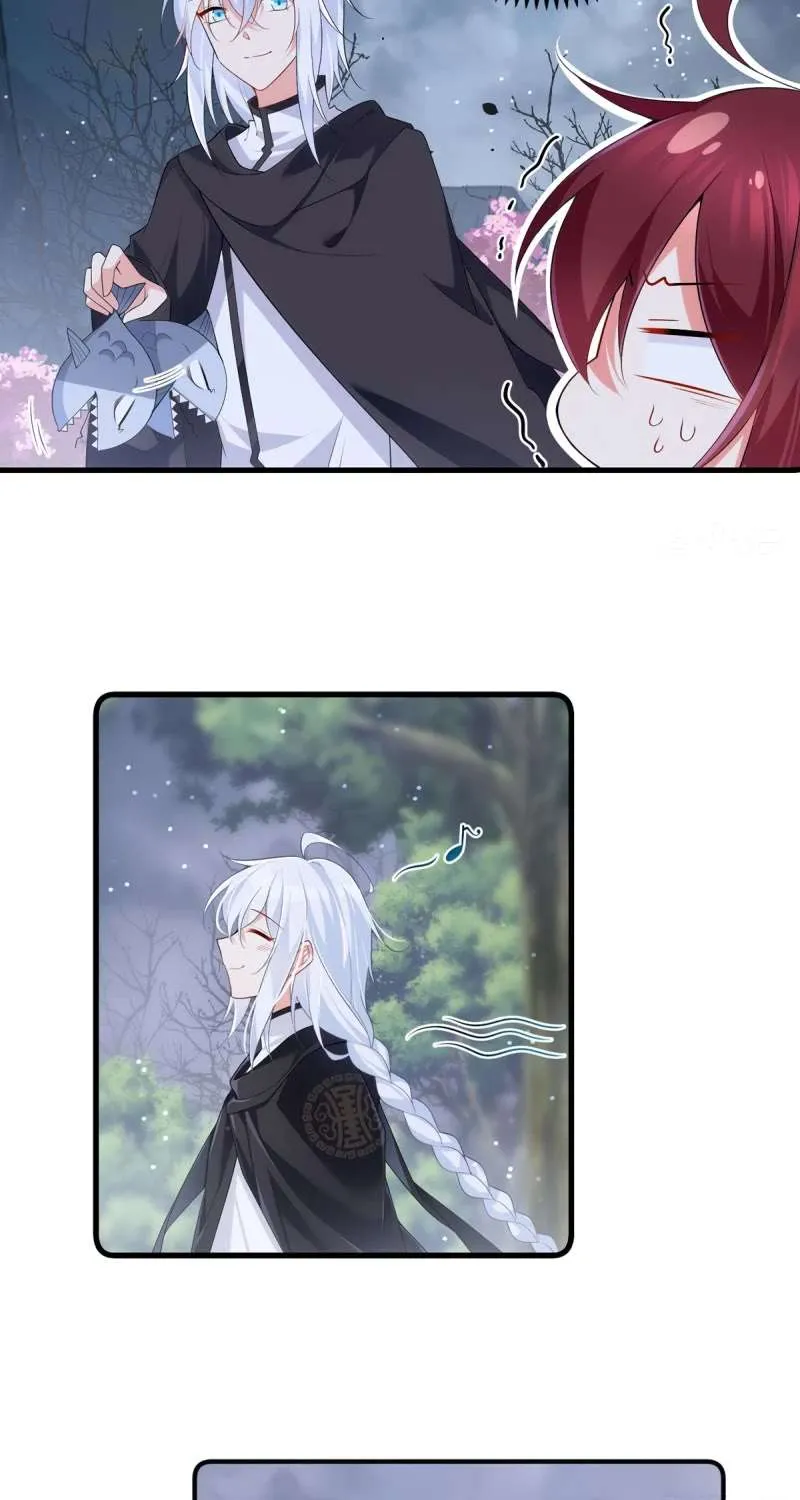 Read The Distinguished Cute Master chapter 285 image 21 on Lezhin