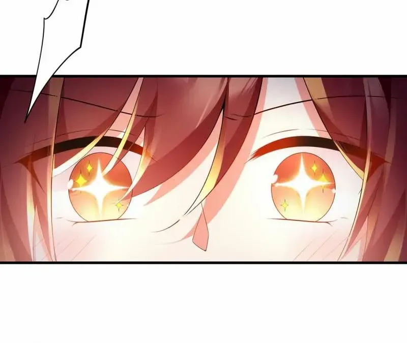 Read The Distinguished Cute Master chapter 286 image 12 on Lezhin