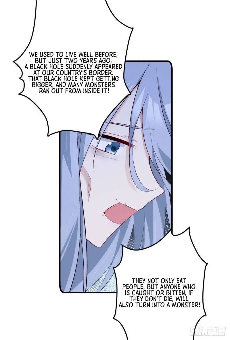 Read The Distinguished Cute Master chapter 287 image 11 on Lezhin