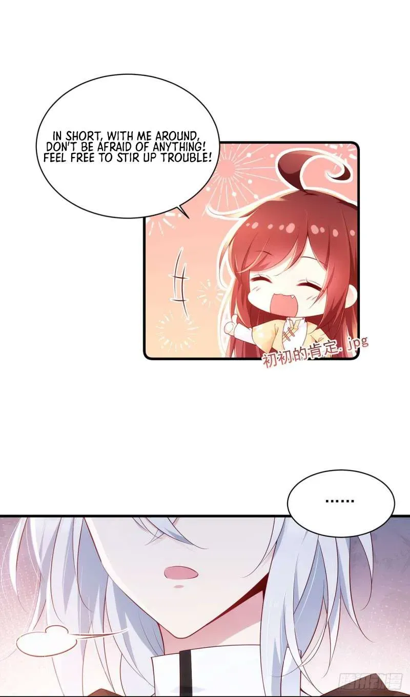 Read The Distinguished Cute Master chapter 287 image 20 on Lezhin