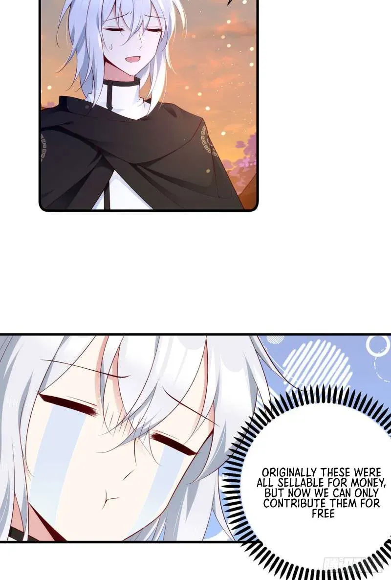 Read The Distinguished Cute Master chapter 287 image 24 on Lezhin