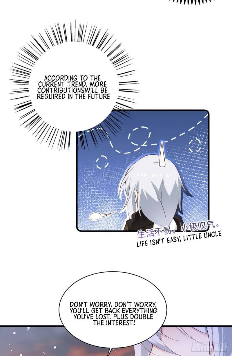 Read The Distinguished Cute Master chapter 287 image 25 on Lezhin