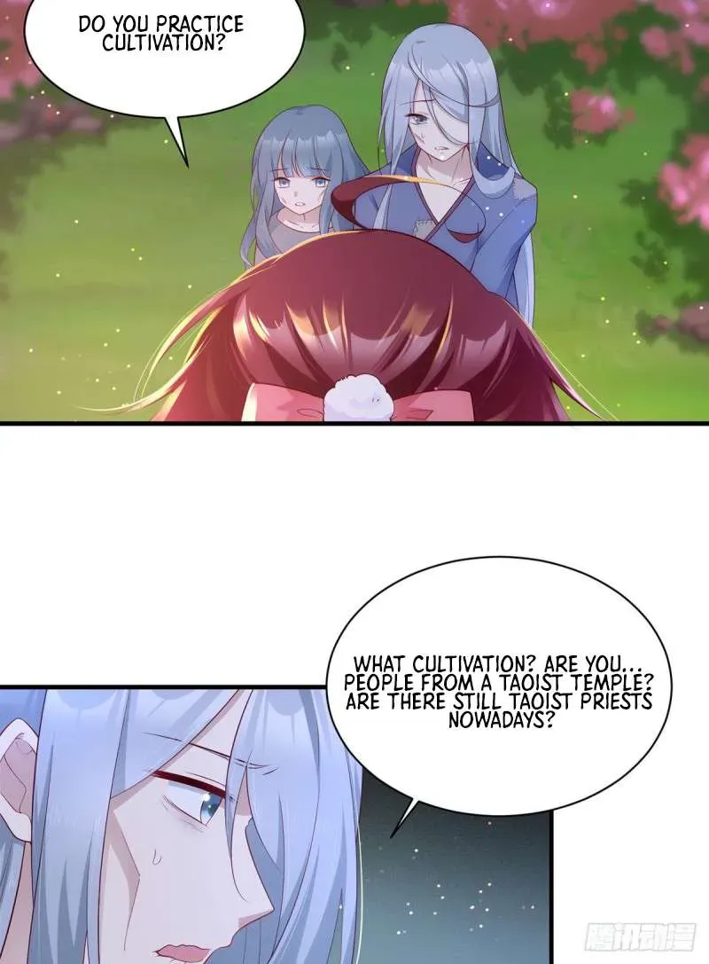 Read The Distinguished Cute Master chapter 287 image 4 on Lezhin
