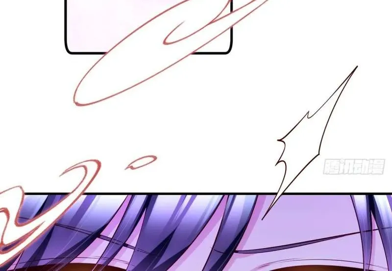 Read The Distinguished Cute Master chapter 288 image 16 on Lezhin