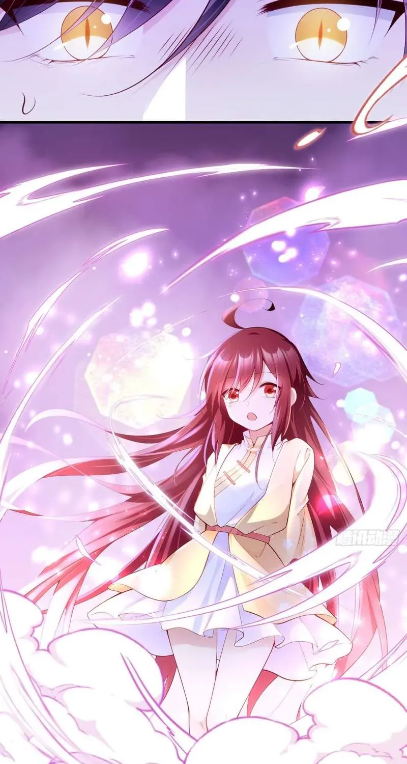 Read The Distinguished Cute Master chapter 288 image 17 on Lezhin