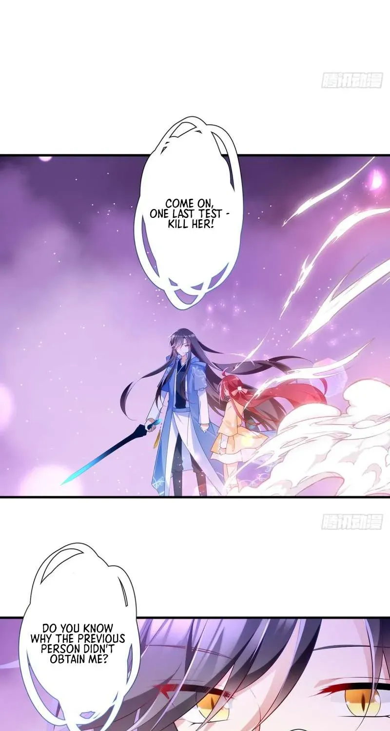 Read The Distinguished Cute Master chapter 288 image 19 on Lezhin
