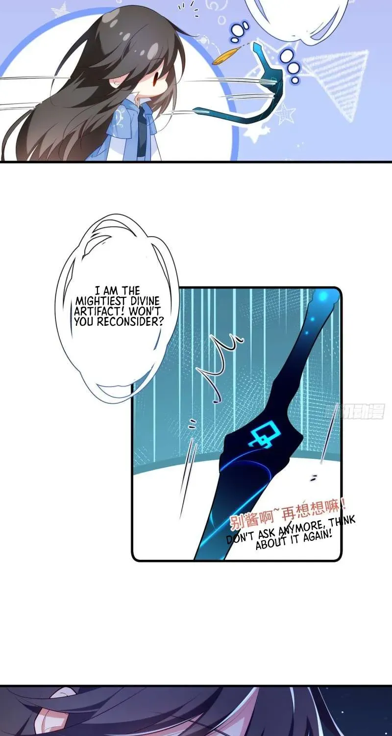 Read The Distinguished Cute Master chapter 288 image 25 on Lezhin