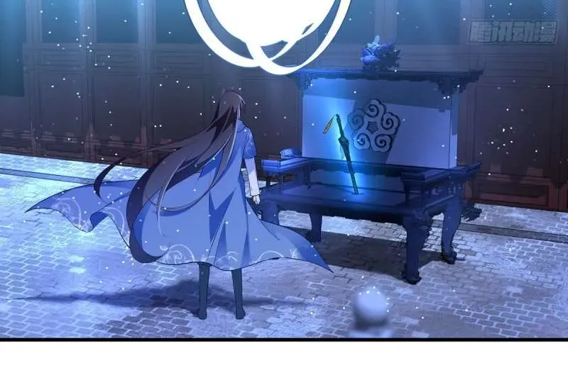 Read The Distinguished Cute Master chapter 288 image 34 on Lezhin