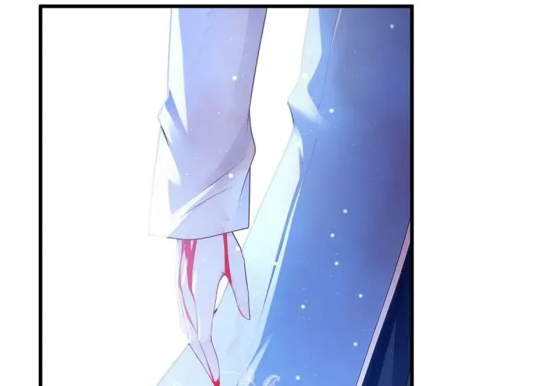 Read The Distinguished Cute Master chapter 288 image 4 on Lezhin