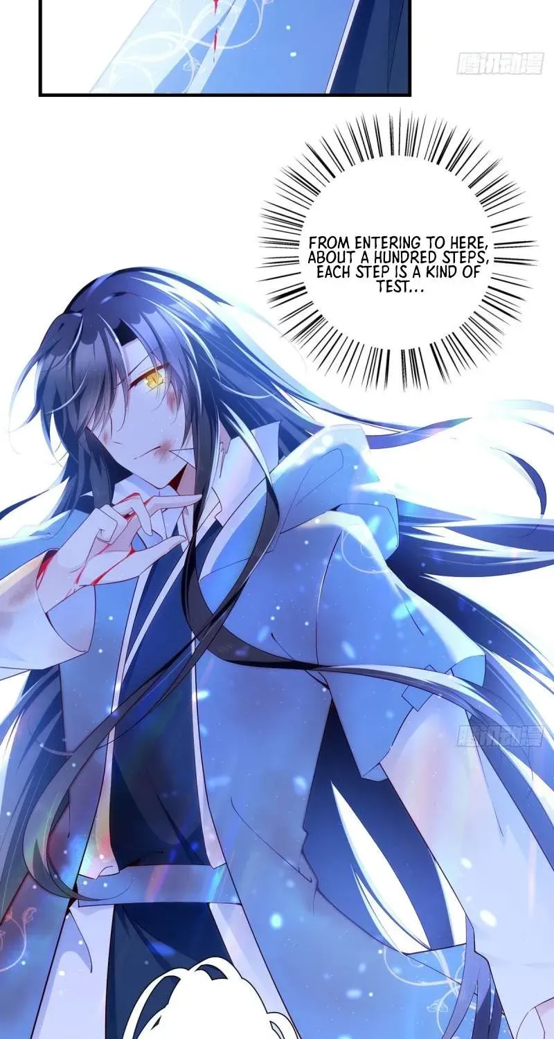 Read The Distinguished Cute Master chapter 288 image 5 on Lezhin