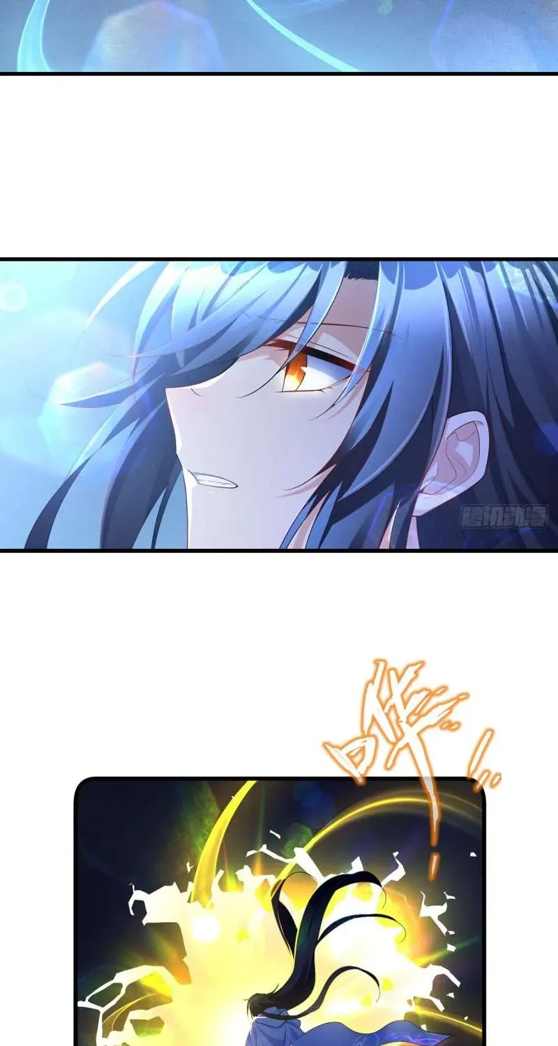 Read The Distinguished Cute Master chapter 289 image 19 on Lezhin