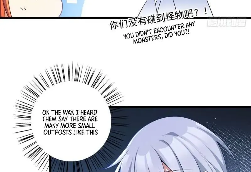Read The Distinguished Cute Master chapter 289 image 32 on Lezhin