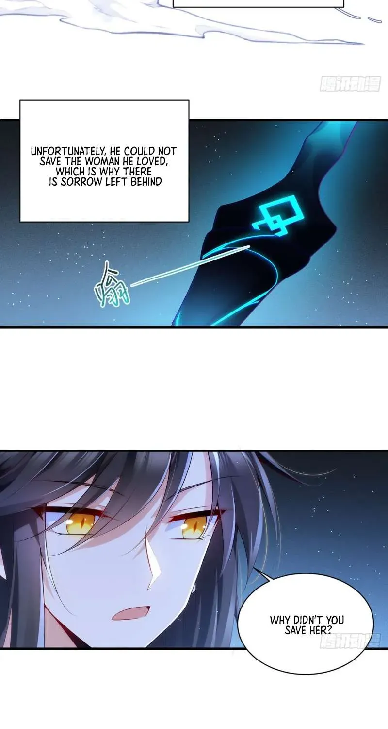 Read The Distinguished Cute Master chapter 289 image 5 on Lezhin
